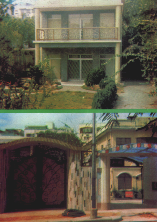 bruce-lee-house-1.png